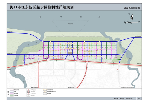 江东新区起步区控规和城市设计道路系统规划图