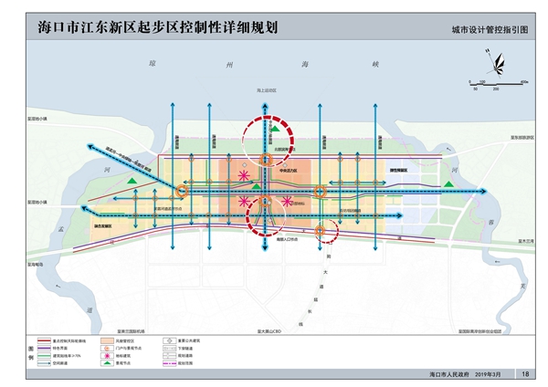 江东新区起步区城市设计管控指引图